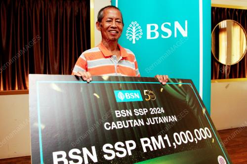 JUTAWAN BSN SSP KE-96