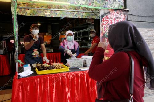 RAMADAN E-VILLAGE