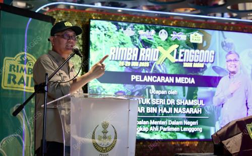 DATUK SERI SHAMSUL ANUAR NASARAH