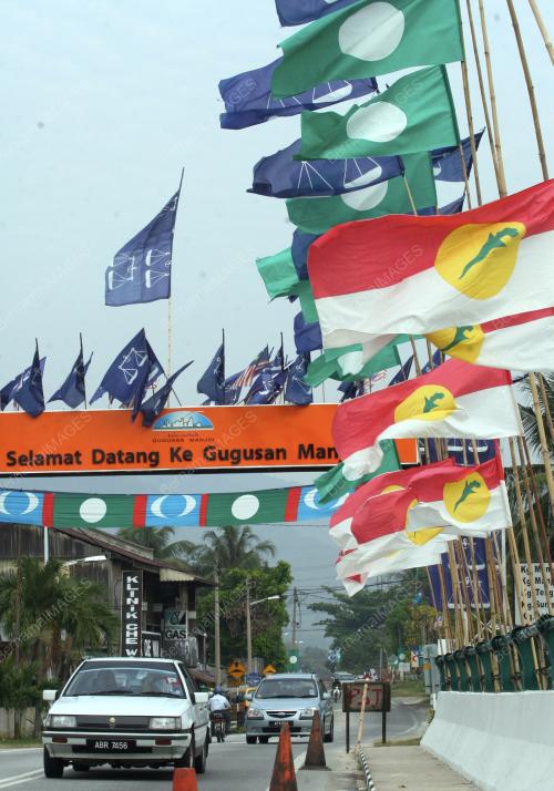 PILIHANRAYA UMUM KE 12