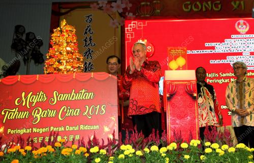 PK03_25022018_SULTAN_NAZRIN