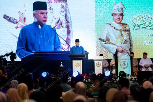 SULTAN NAZRIN SHAH