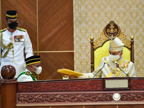 SIDANG DUN PERAK KE 14