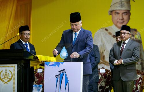 SULTAN NAZRIN SHAH