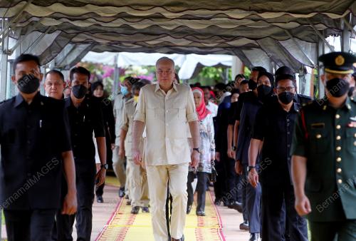 SULTAN NAZRIN SHAH