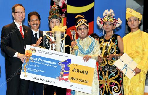 TAN SRI KOH TSU KOON