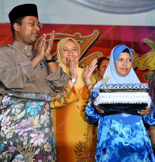 DATUK SERI DR ZAMBRY ABD KADIR