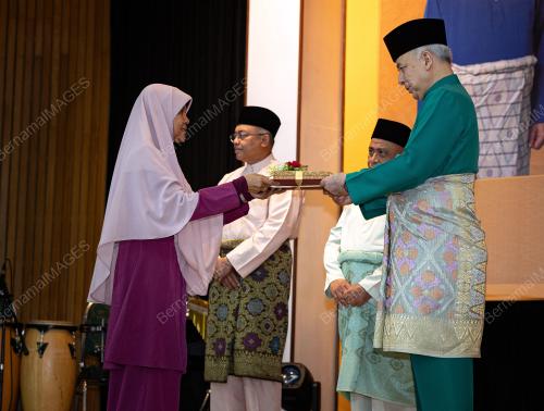SULTAN NAZRIN SHAH