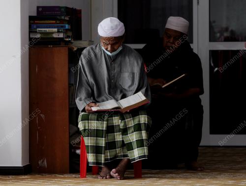 MENGAJI AL-QURAN
