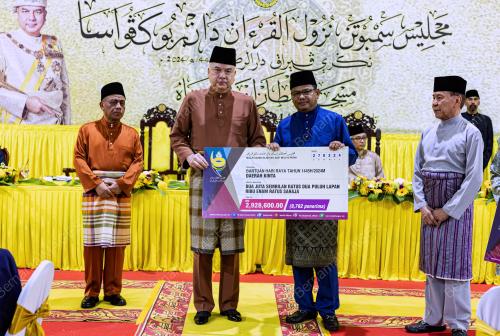 SULTAN NAZRIN SHAH