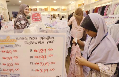 PROGRAM GEMA LEBARAN YAYASAN PERAK