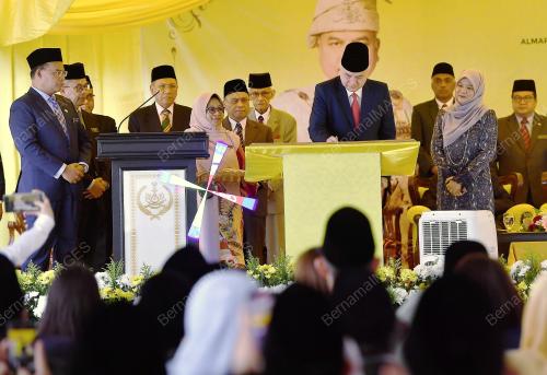 SULTAN PERAK NAZRIN SHAH