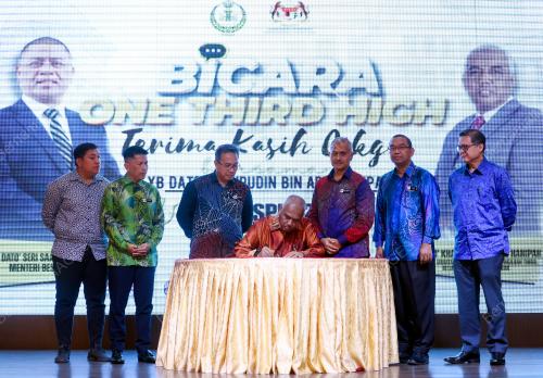 DATUK KHAIRUDIN ABU HANIPAH
