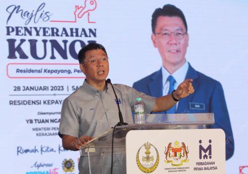 NGA KOR MING