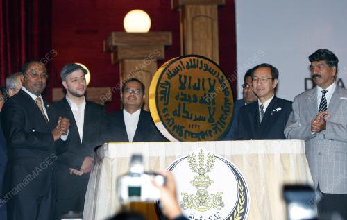 PK03_28022011_DINAR_EMAS
