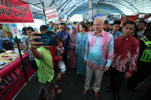 SULTAN NAZRIN SHAH