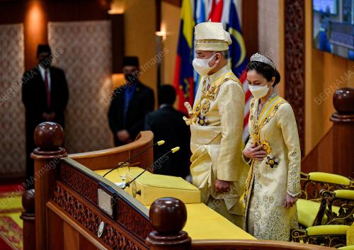 SULTAN NAZRIN SHAH