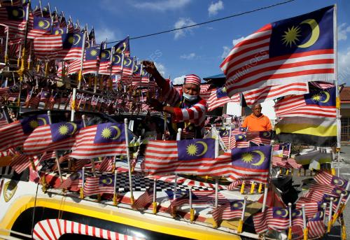 KERETA JALUR GEMILANG