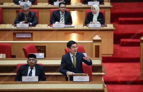 SIDANG DUN PERAK