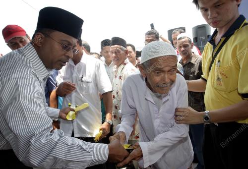 ZAMBRY ABD KADIR