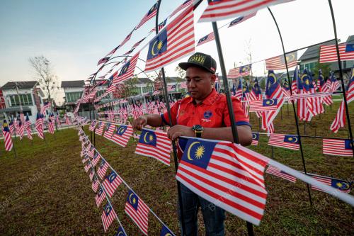 LAMAN MERDEKA KLEBANG PUTRA 1