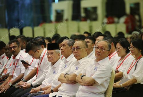 KONVENSYEN TAHUNAN DAP NEGERI PERAK KE 22