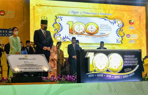 SULTAN NAZRIN SHAH