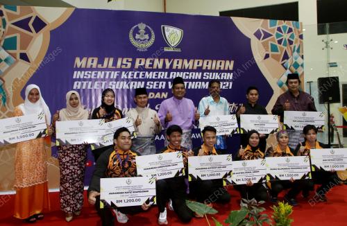 KHAIRUL SHAHRIL MOHAMED