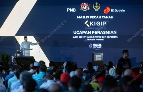 DATUK SERI ANWAR IBRAHIM