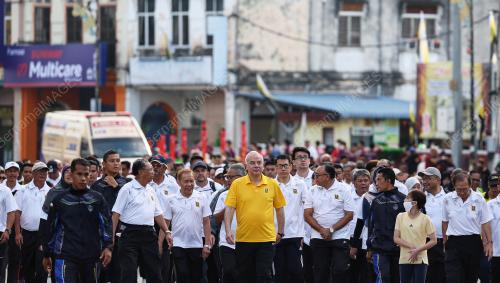 SULTAN NAZRIN SHAH