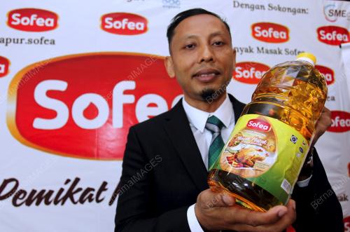 MINYAK MASAK SOFEA