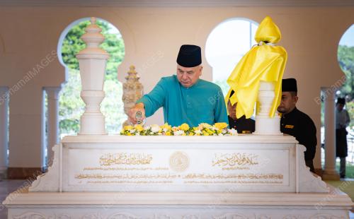 SULTAN NAZRIN SHAH