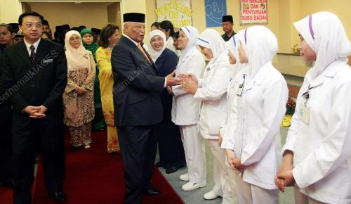 SULTAN AHMAD SHAH