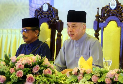 SULTAN NAZRIN SHAH