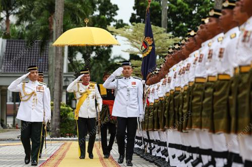 SULTAN NAZRIN SHAH 