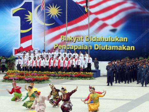 1MALAYSIA