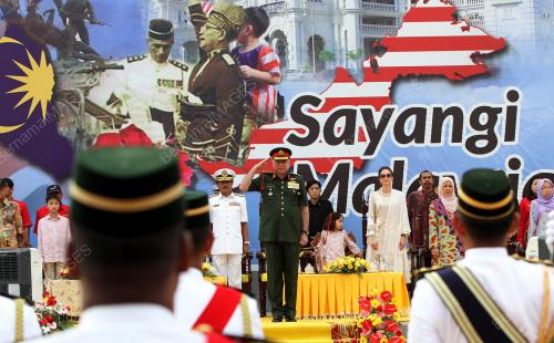PK03_31082018_HARI_KEBANGSAAN
