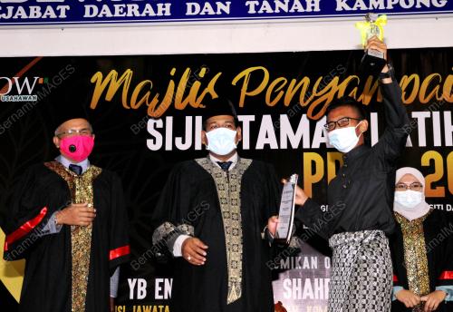 KHAIRUL SHAHRIL MOHAMED