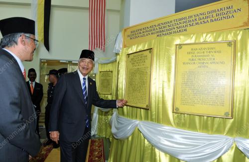 SULTAN AZLAN SHAH