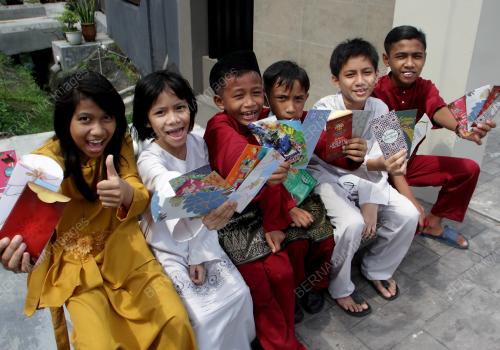 HARI RAYA AIDILFITRI