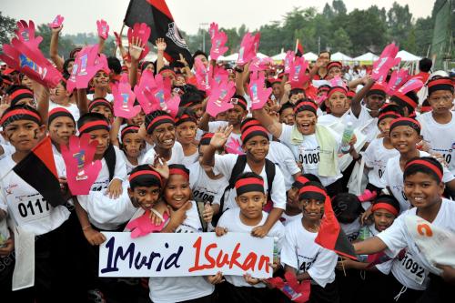 1MURID 1SUKAN