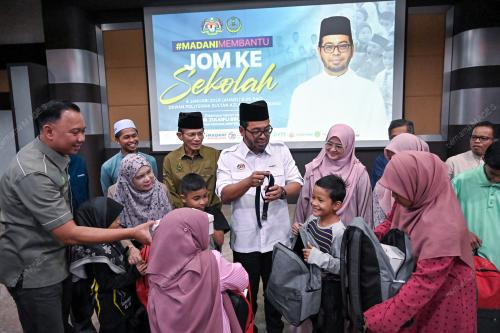 JOM KE SEKOLAH