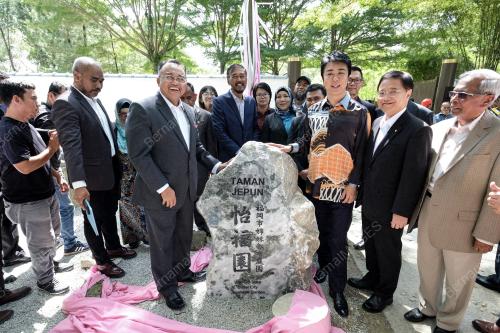 SAMBUTAN 30 TAHUN IPOH-FUKUOKA