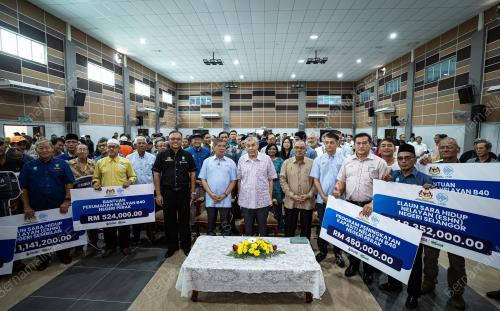 DATUK SERI DR AHMAD ZAHID HAMIDI