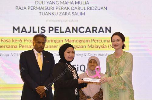 TUANKU ZARA SALIM