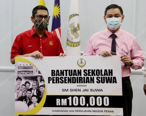 DATUK SERI AHMAD FAIZAL AZUMU