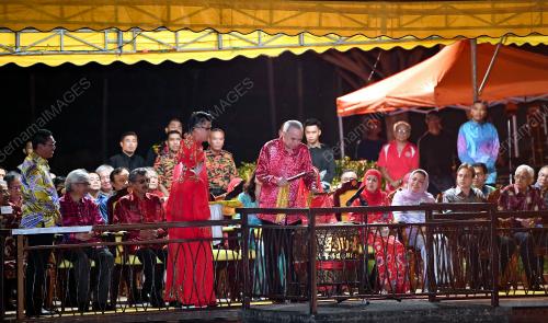 SULTAN NAZRIN SHAH