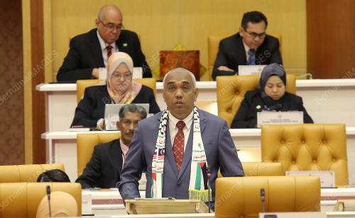 SIDANG DUN PERAK