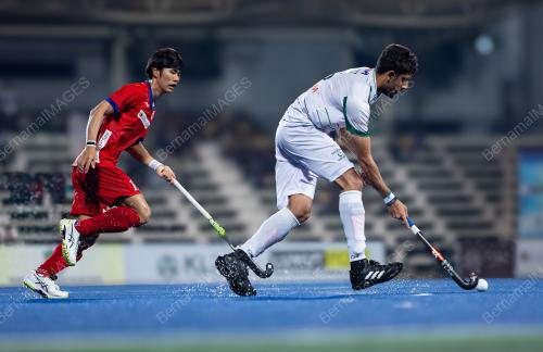 SULTAN AZLAN SHAH CUP
