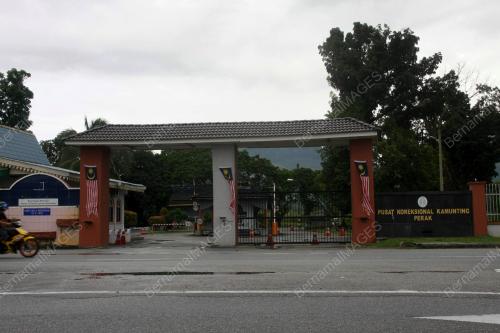 PUSAT KOREKSIONAL KAMUNTING